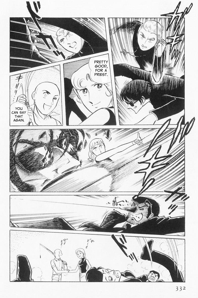 Sukeban Keiji Chapter 9 52
