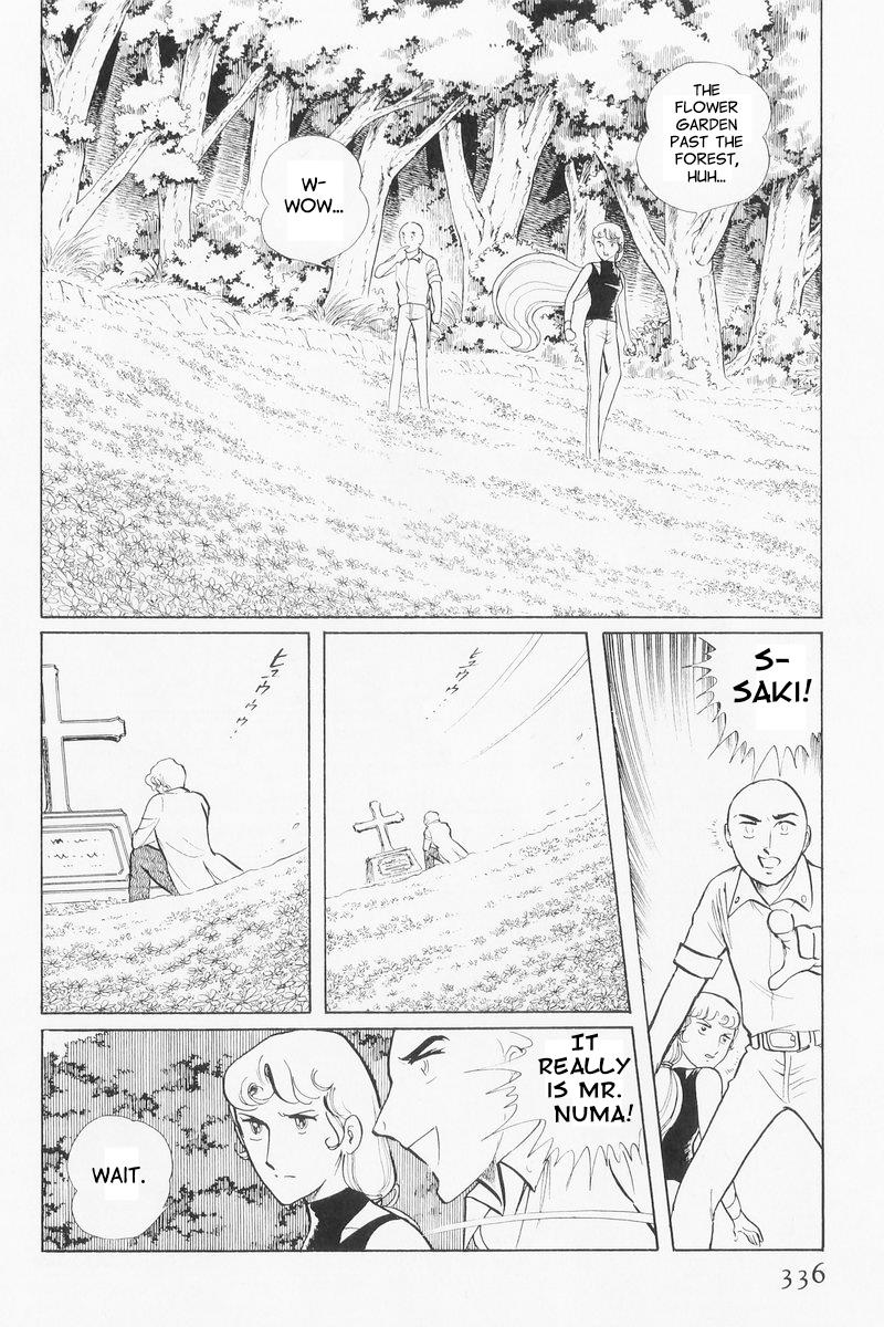 Sukeban Keiji Chapter 9 56