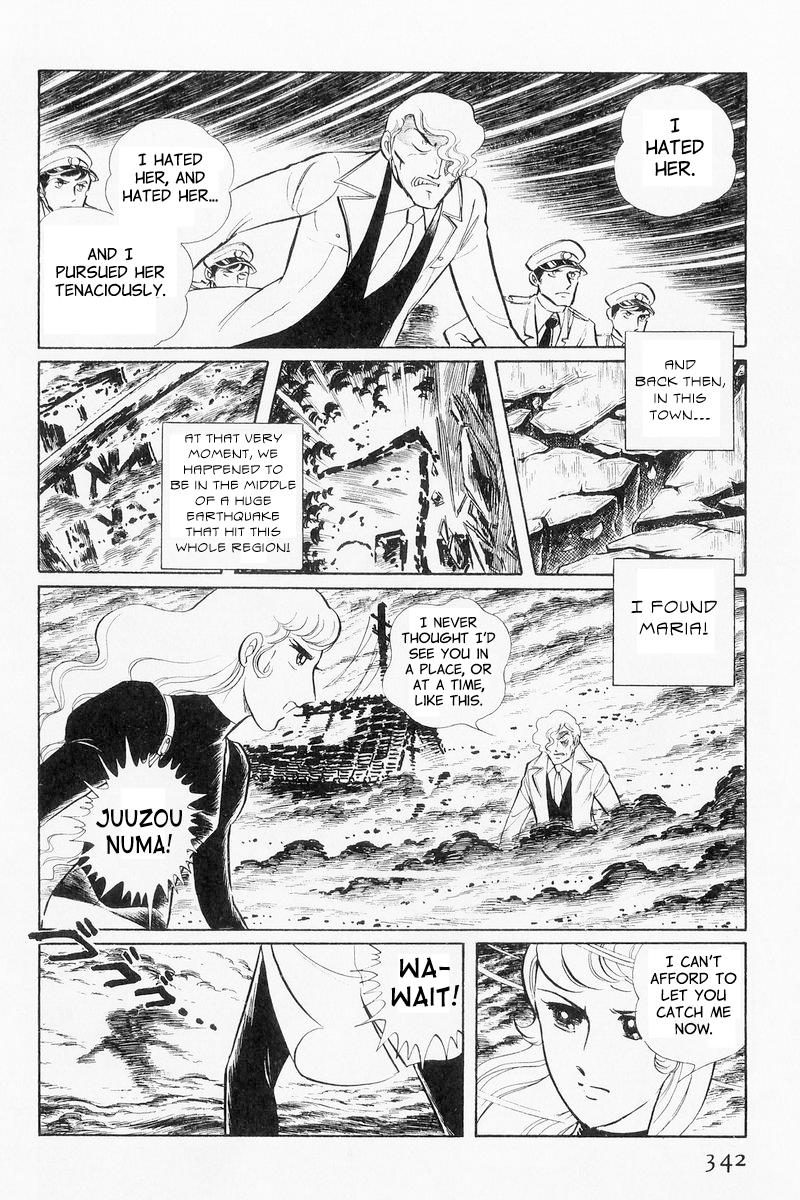 Sukeban Keiji Chapter 9 62