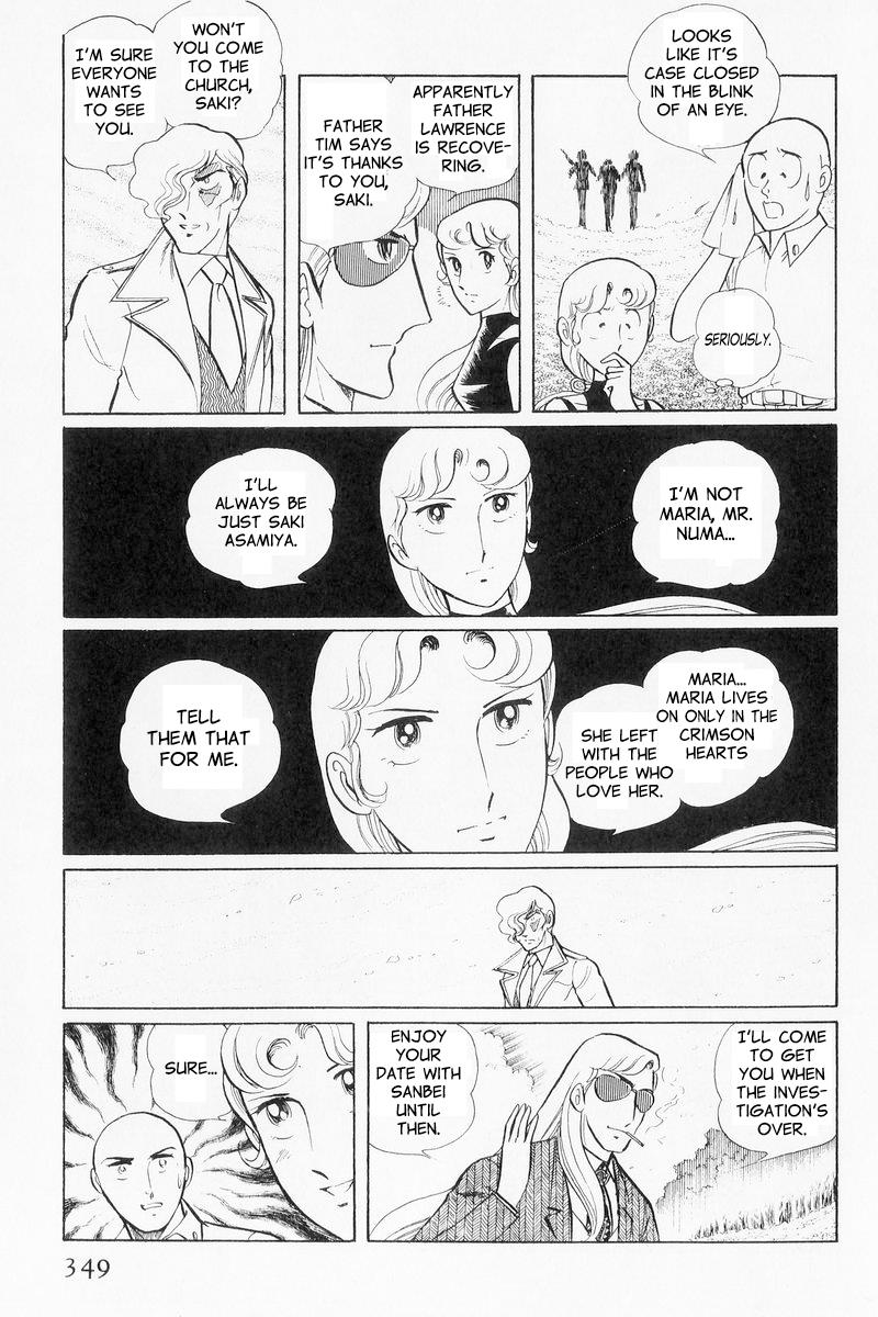 Sukeban Keiji Chapter 9 69