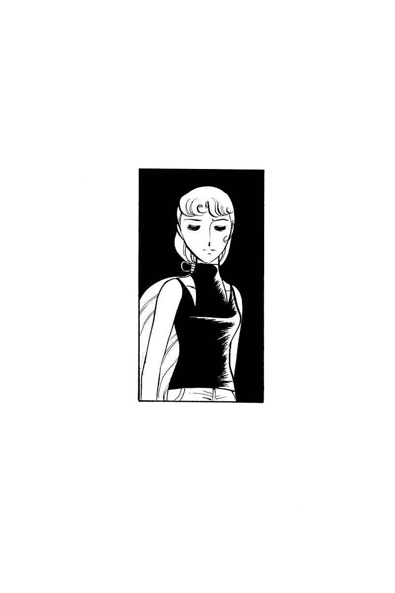 Sukeban Keiji Chapter 9 81