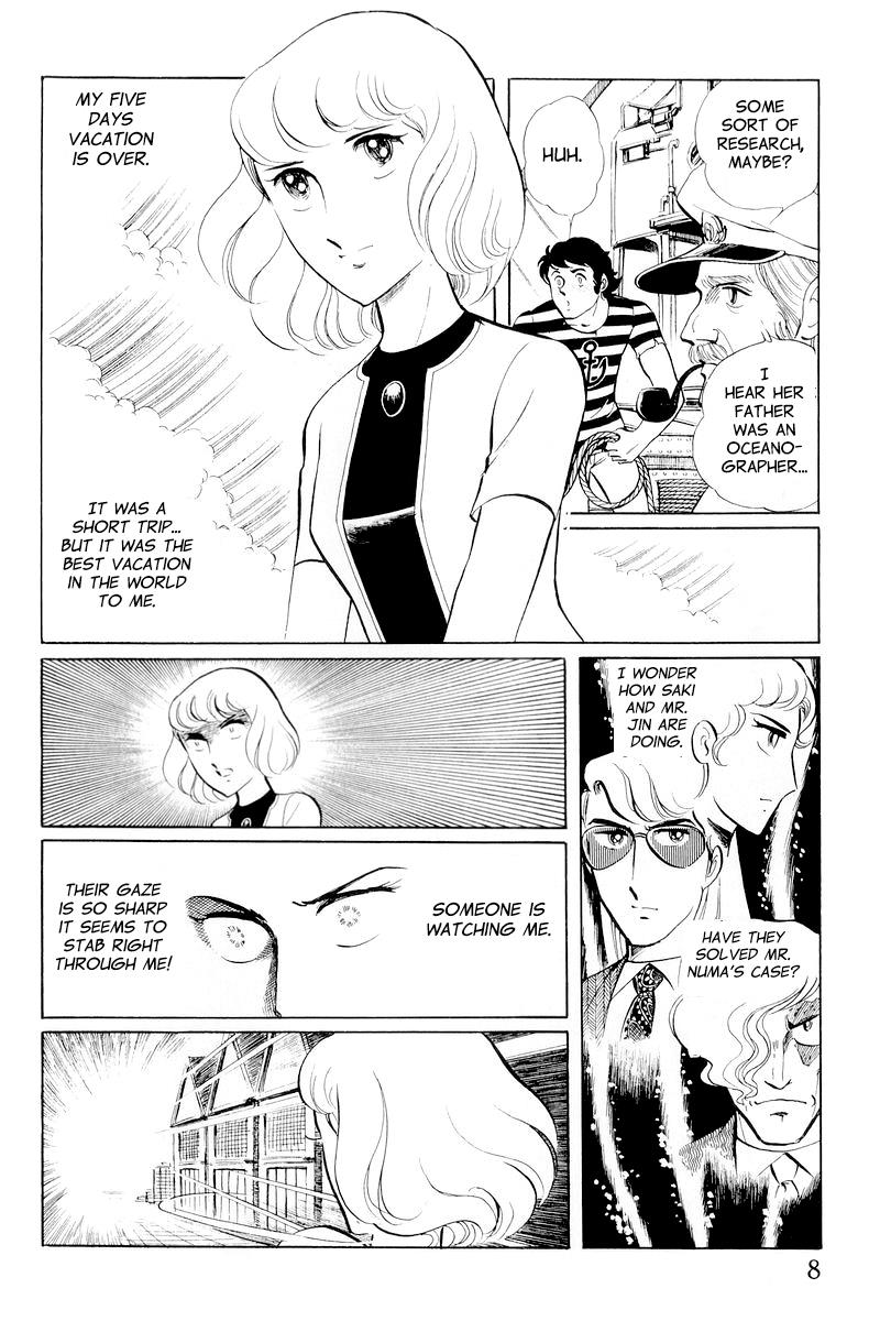 Sukeban Keiji Chapter 10.1 8
