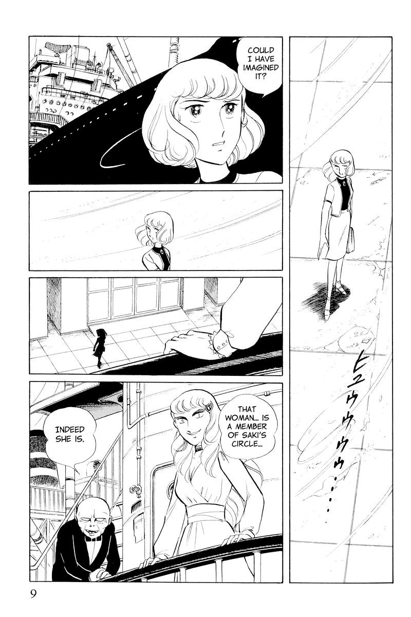 Sukeban Keiji Chapter 10.1 9