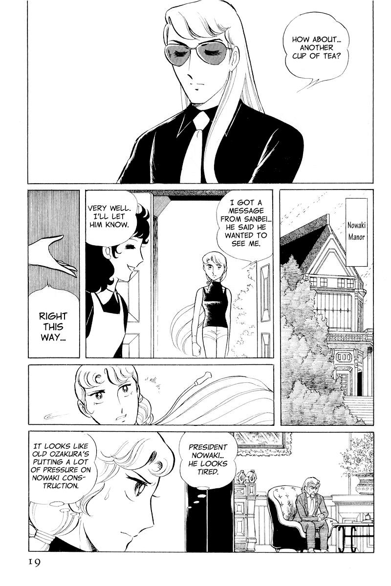 Sukeban Keiji Chapter 10.1 19