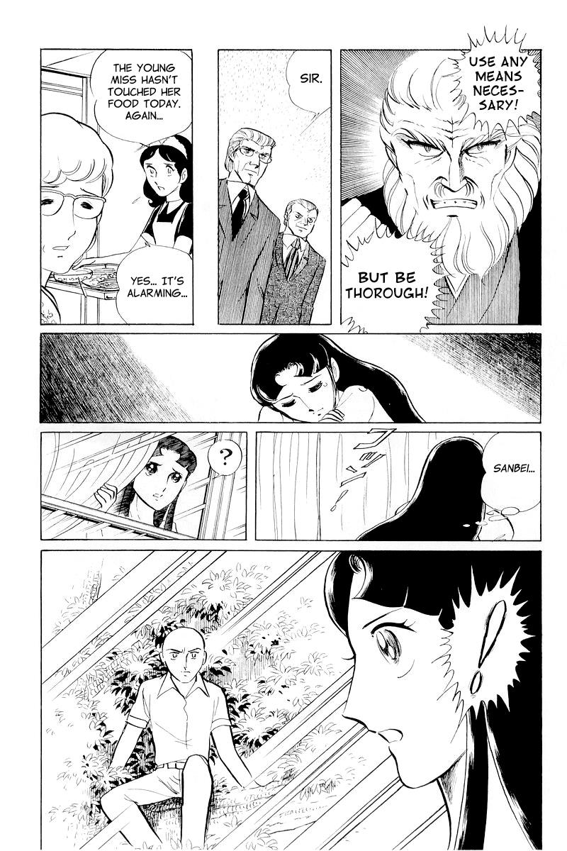 Sukeban Keiji Chapter 10.1 27