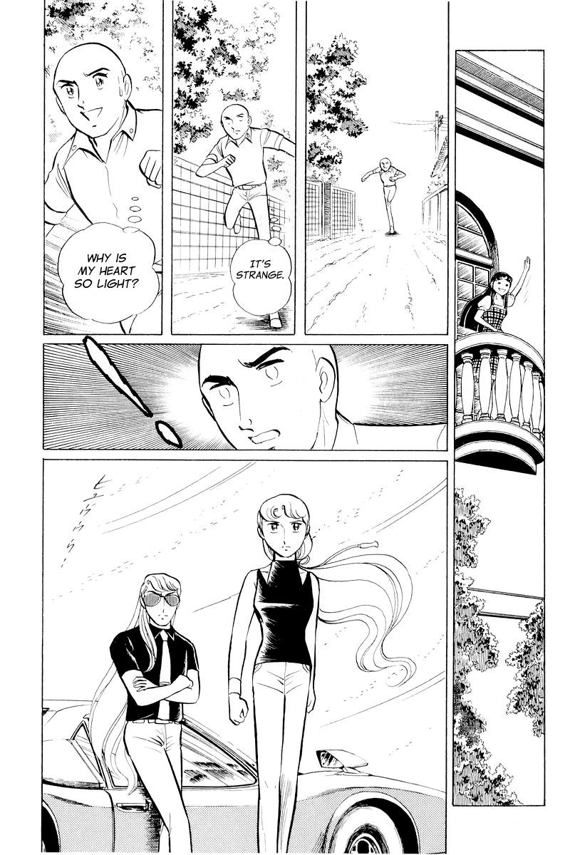 Sukeban Keiji Chapter 10.1 33