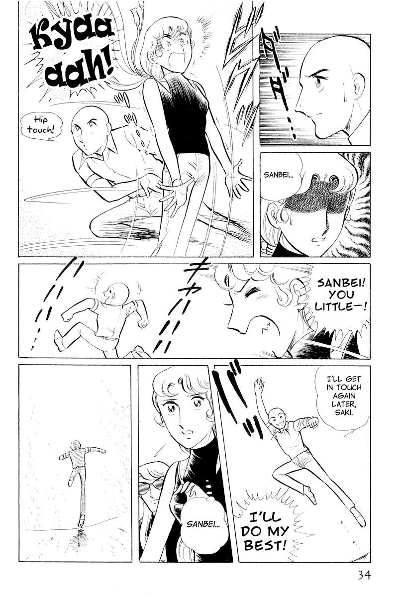 Sukeban Keiji Chapter 10.1 34