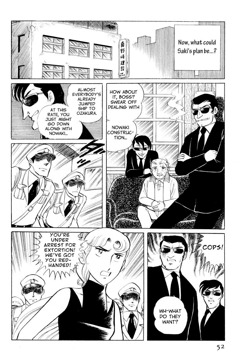 Sukeban Keiji Chapter 10.1 52