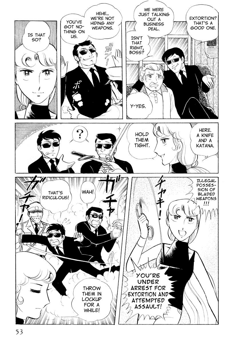 Sukeban Keiji Chapter 10.1 53