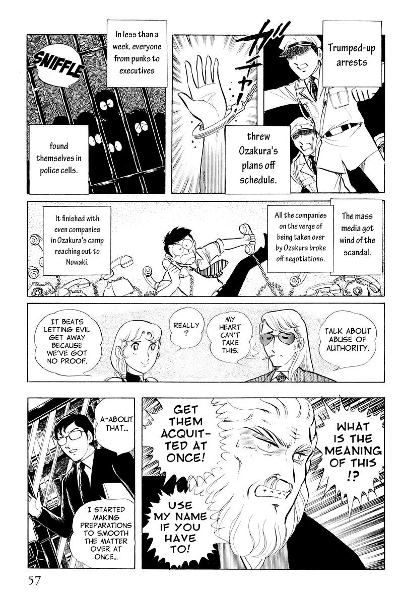 Sukeban Keiji Chapter 10.1 57