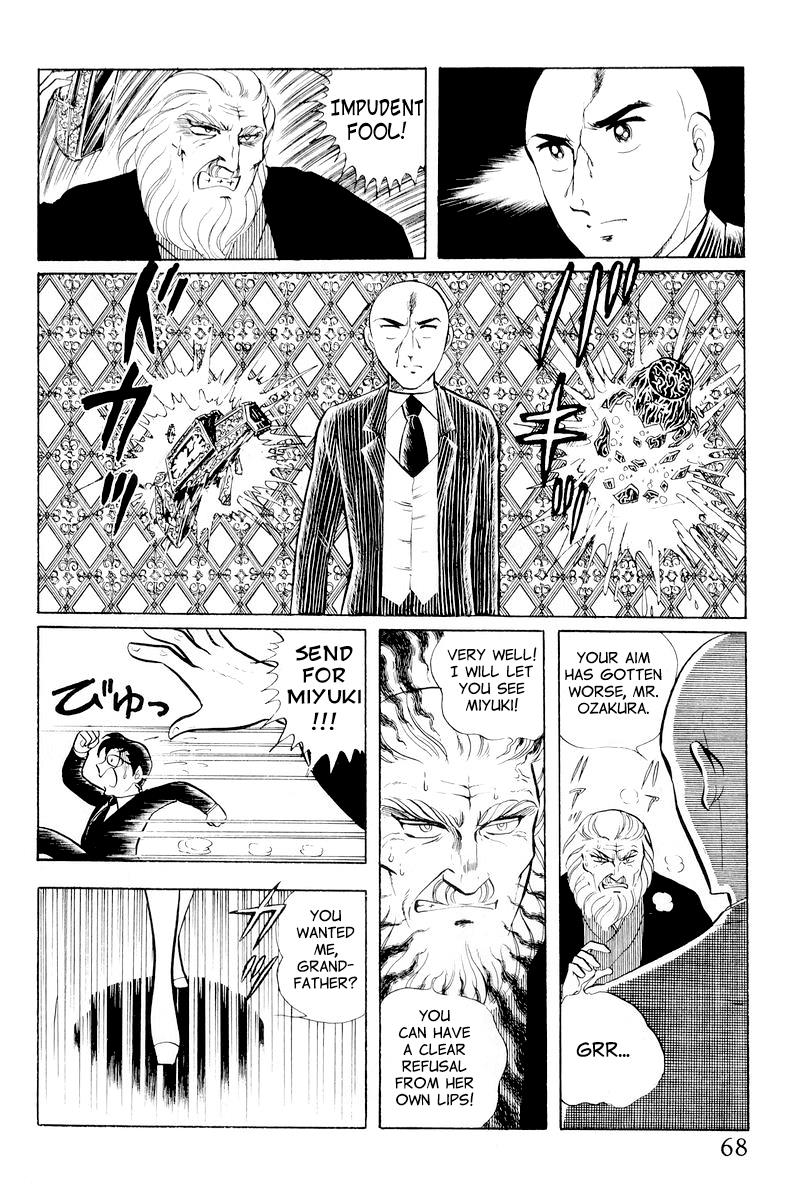 Sukeban Keiji Chapter 10.1 68