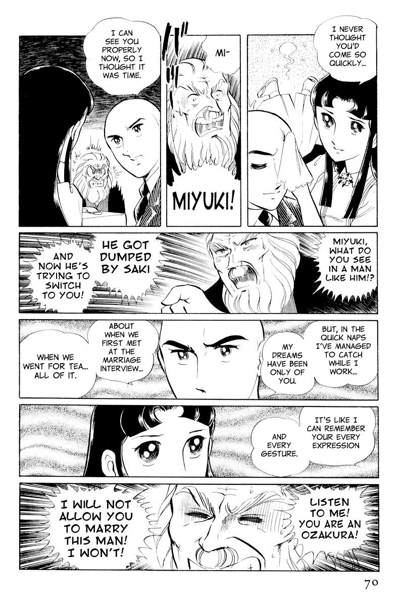 Sukeban Keiji Chapter 10.1 70