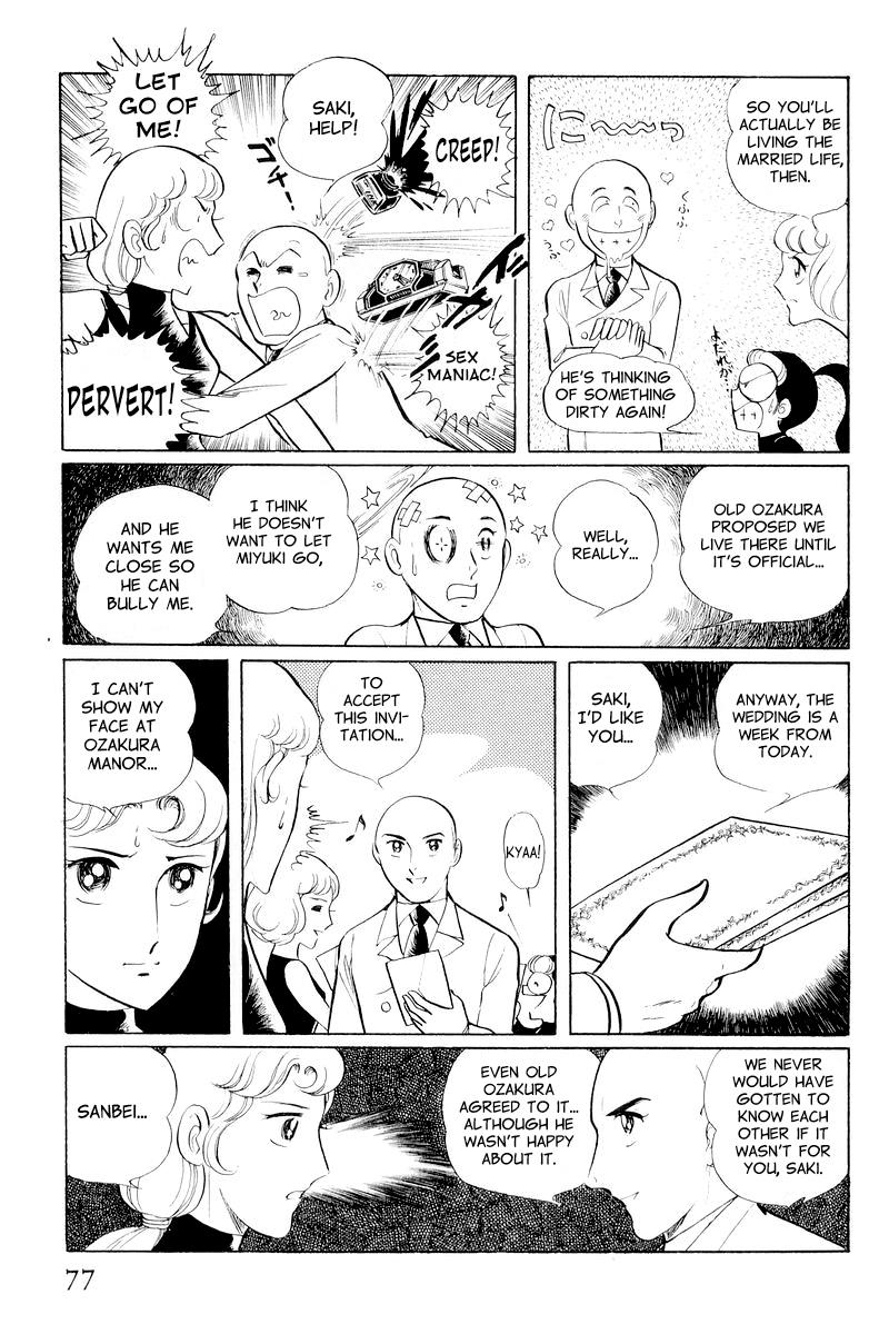 Sukeban Keiji Chapter 10.2 3