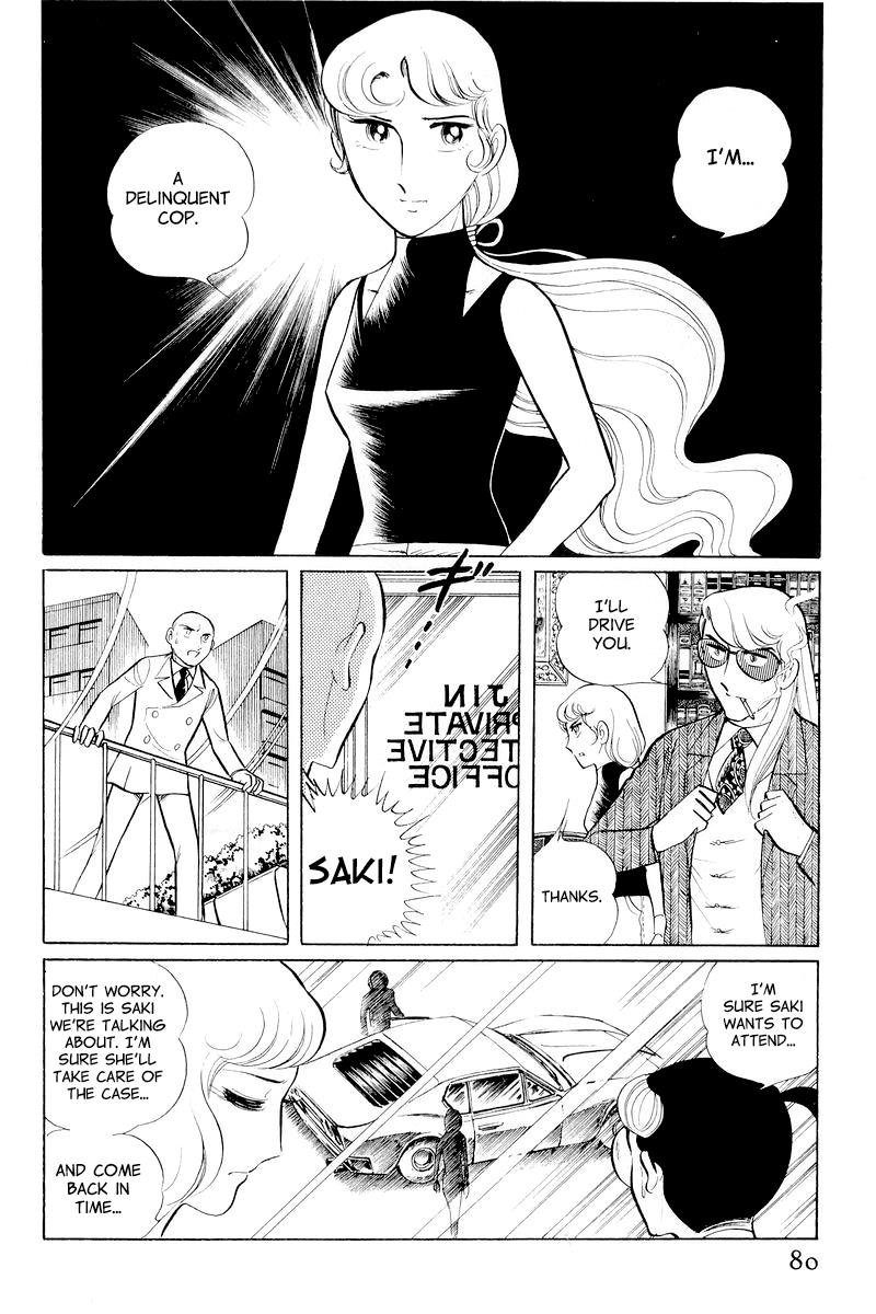 Sukeban Keiji Chapter 10.2 6