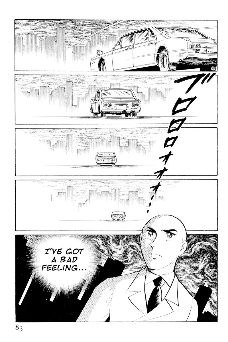 Sukeban Keiji Chapter 10.2 9
