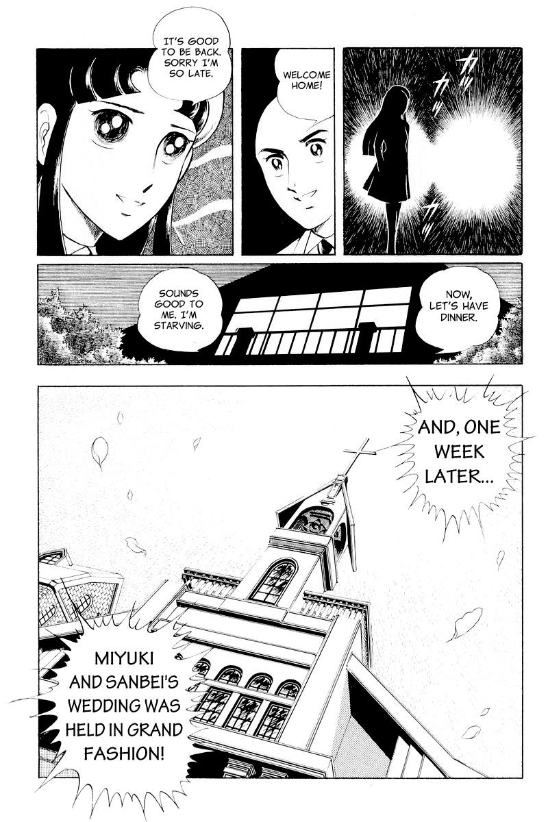 Sukeban Keiji Chapter 10.2 13