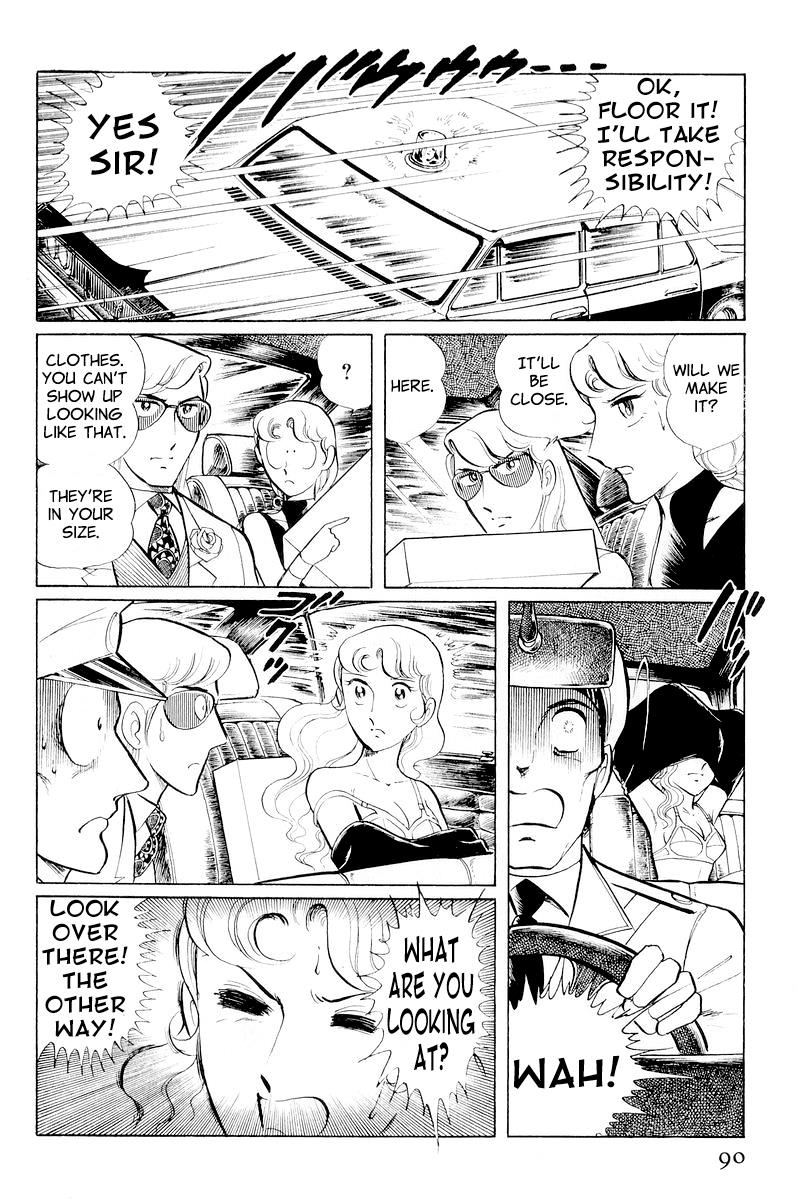 Sukeban Keiji Chapter 10.2 16