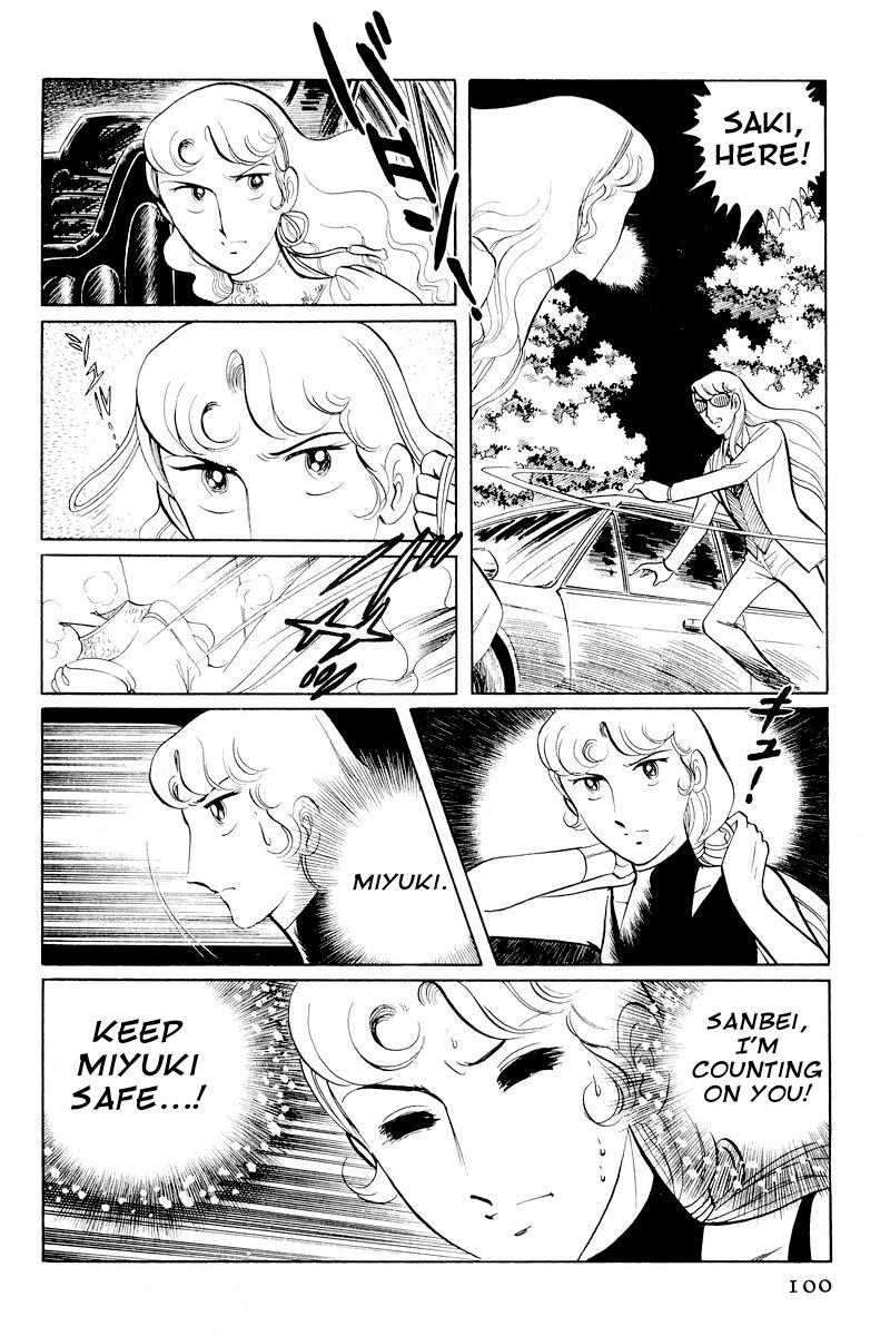 Sukeban Keiji Chapter 10.2 26