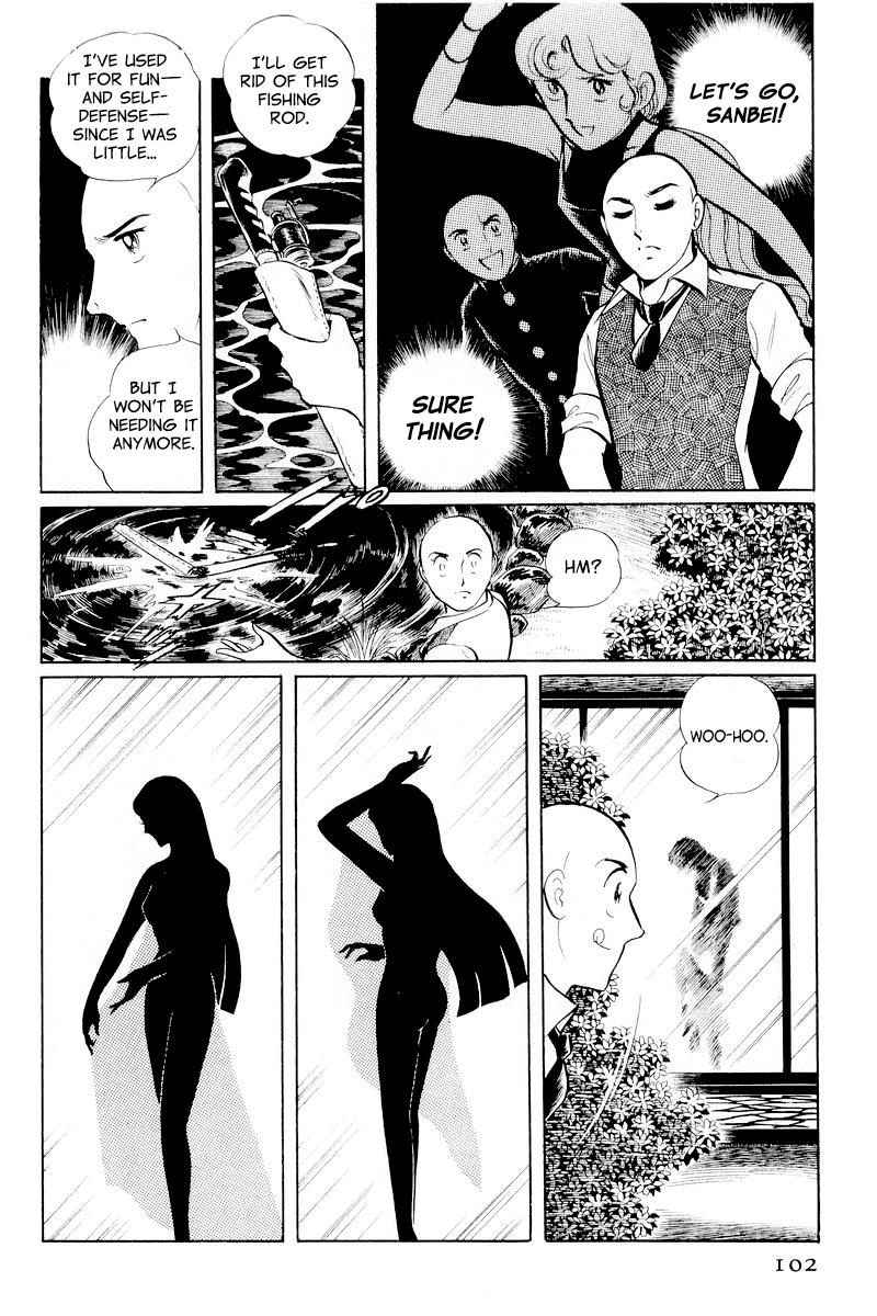 Sukeban Keiji Chapter 10.2 28