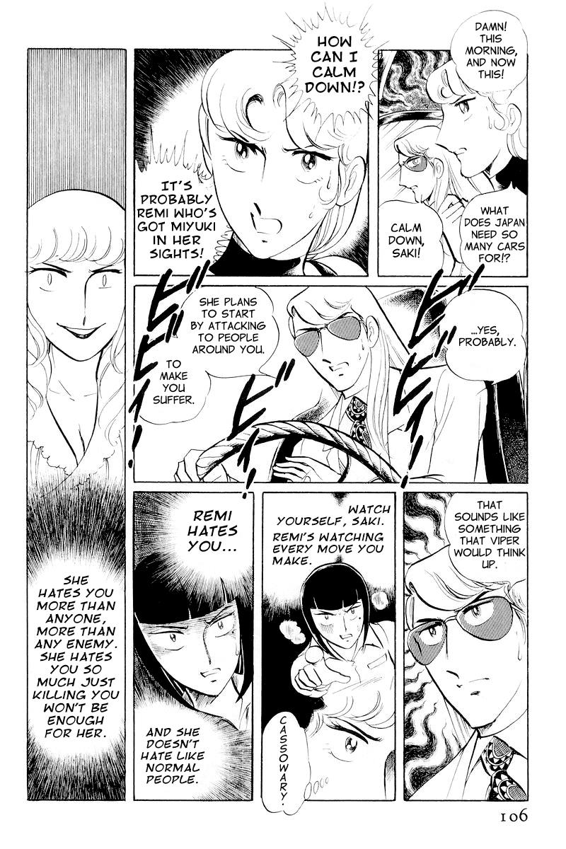 Sukeban Keiji Chapter 10.2 32
