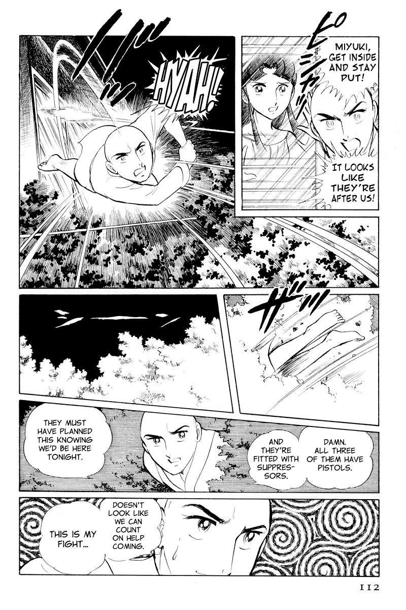 Sukeban Keiji Chapter 10.2 38