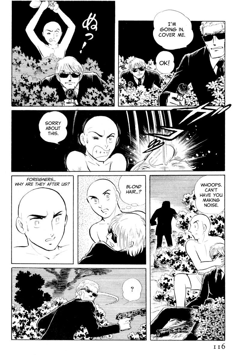 Sukeban Keiji Chapter 10.2 42