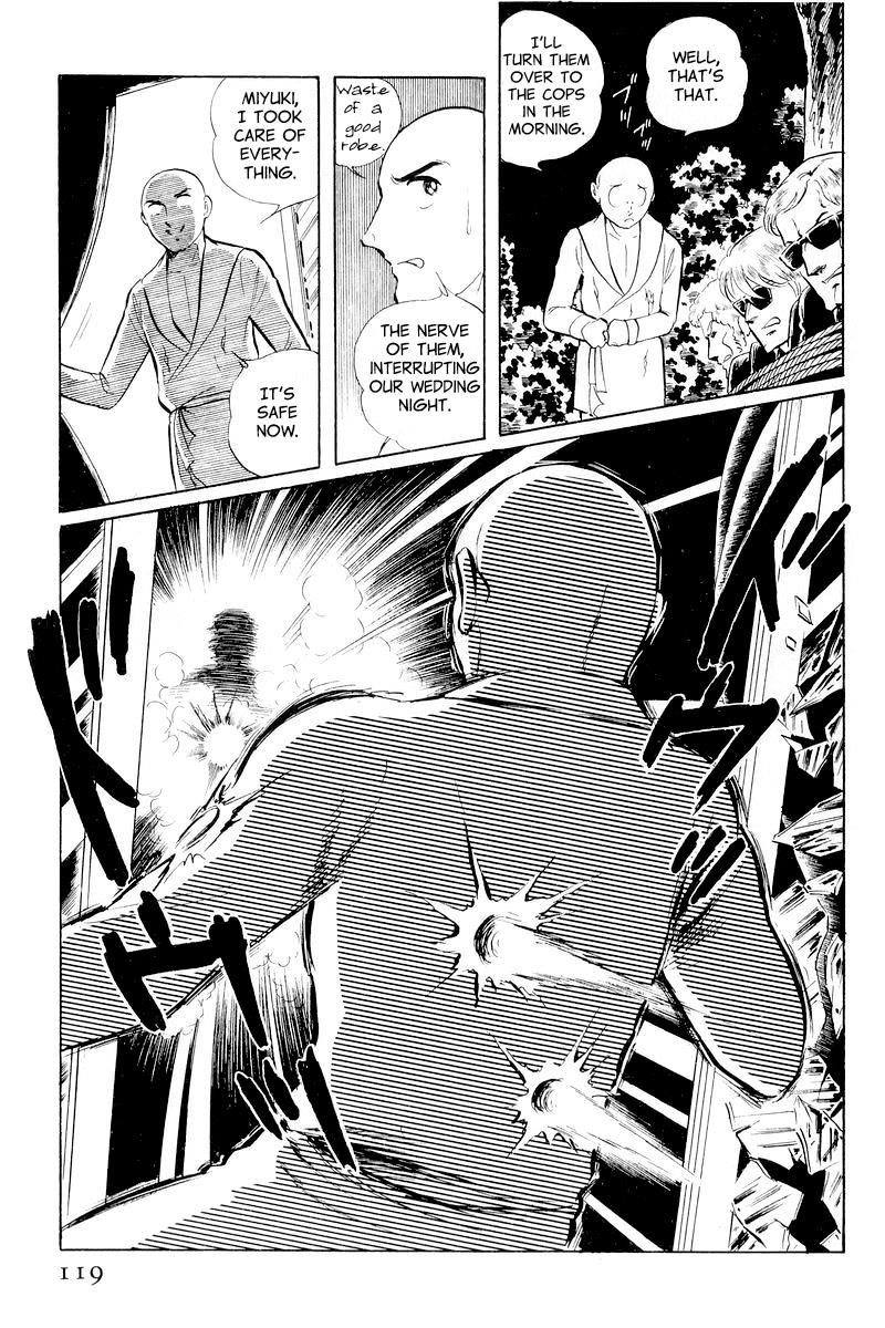 Sukeban Keiji Chapter 10.2 45
