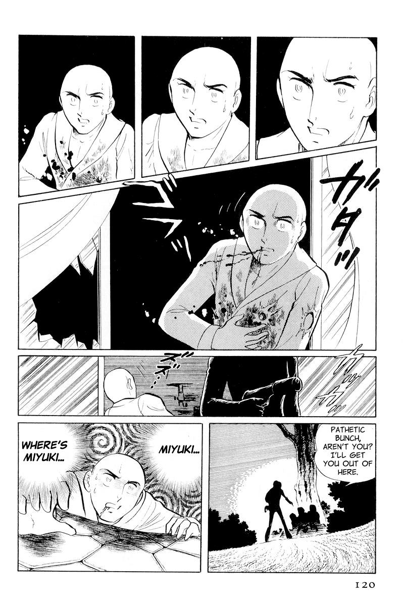 Sukeban Keiji Chapter 10.2 46