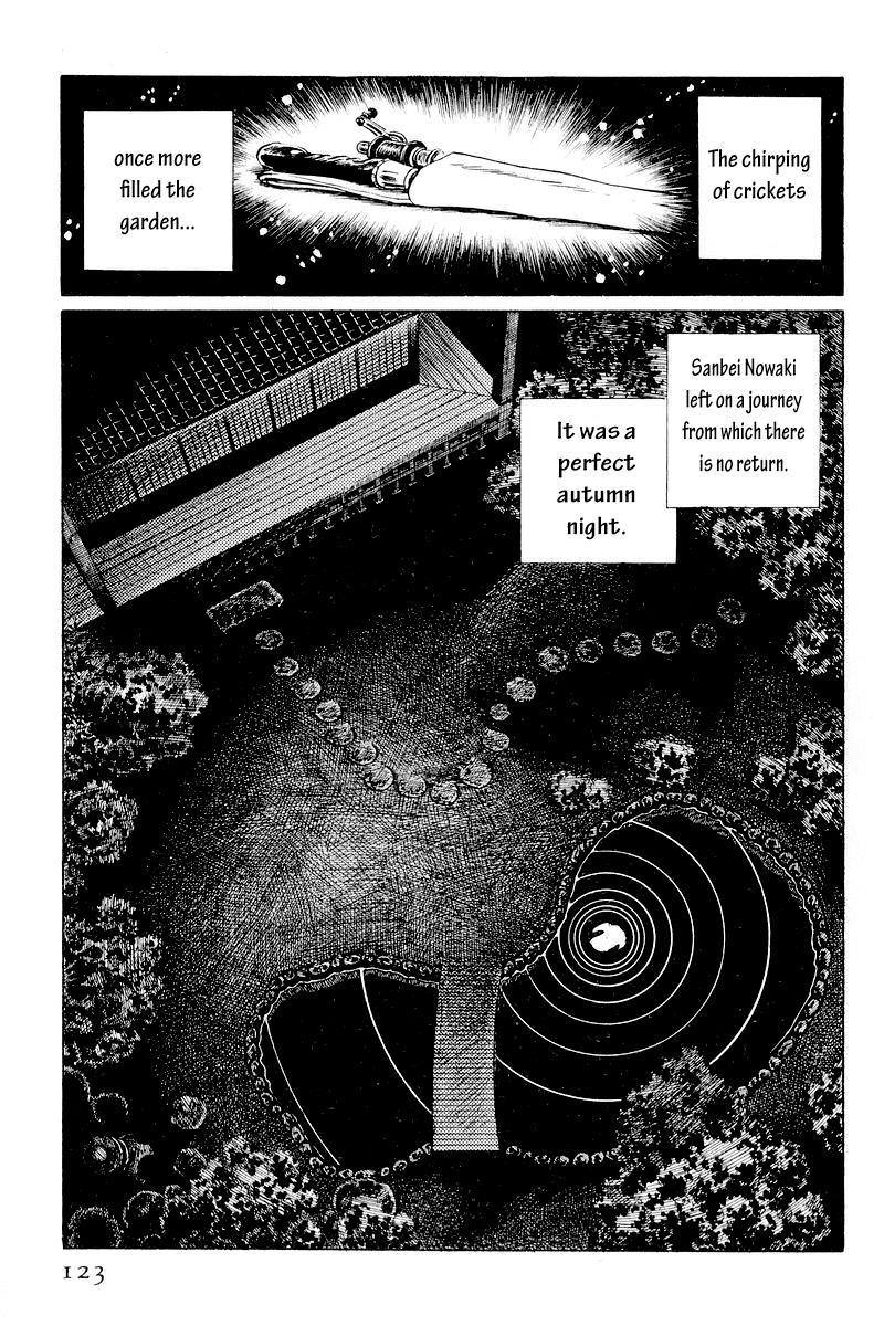 Sukeban Keiji Chapter 10.2 49