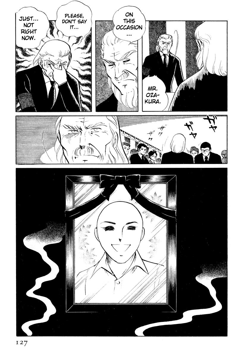 Sukeban Keiji Chapter 11 3