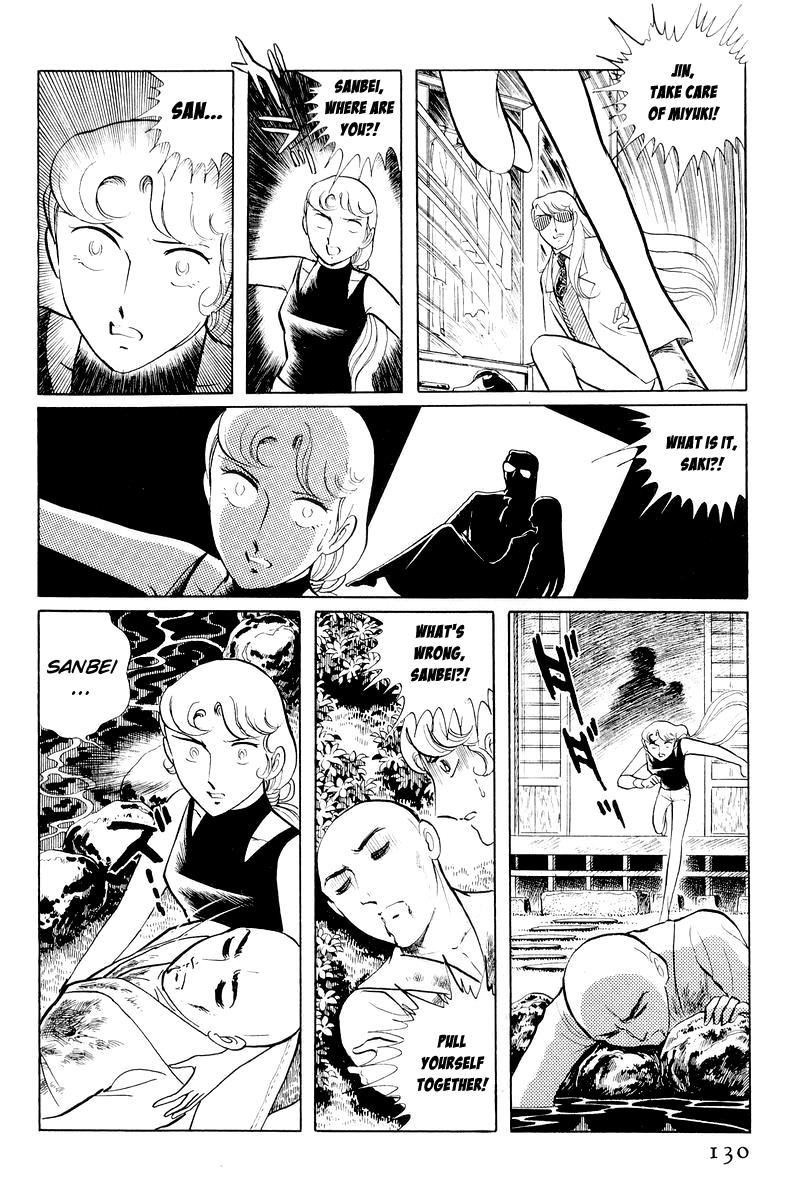 Sukeban Keiji Chapter 11 6