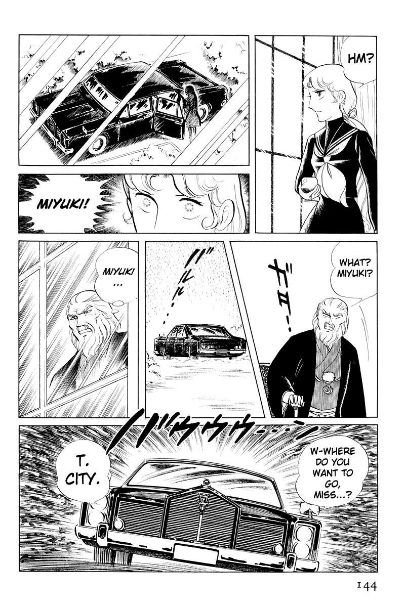 Sukeban Keiji Chapter 11 20