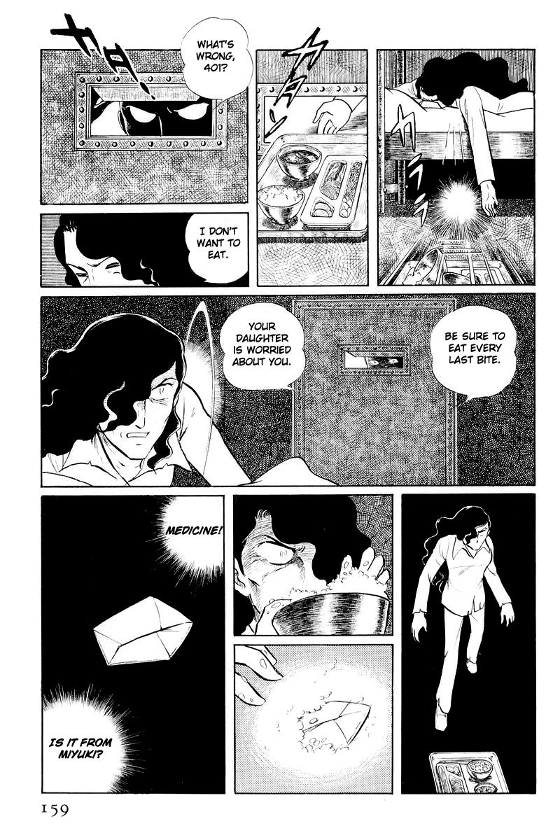 Sukeban Keiji Chapter 11 35