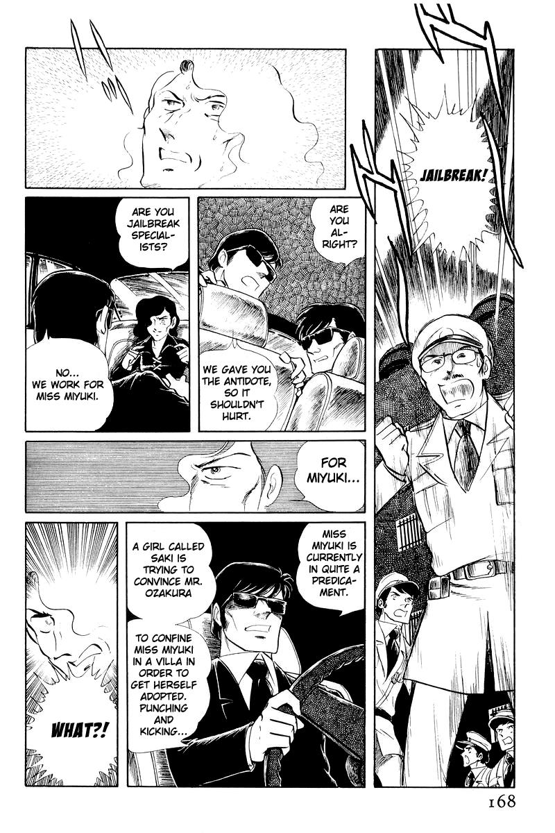 Sukeban Keiji Chapter 11 44