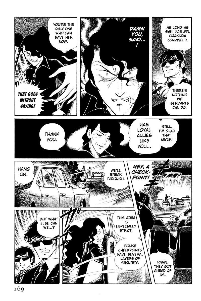 Sukeban Keiji Chapter 11 45