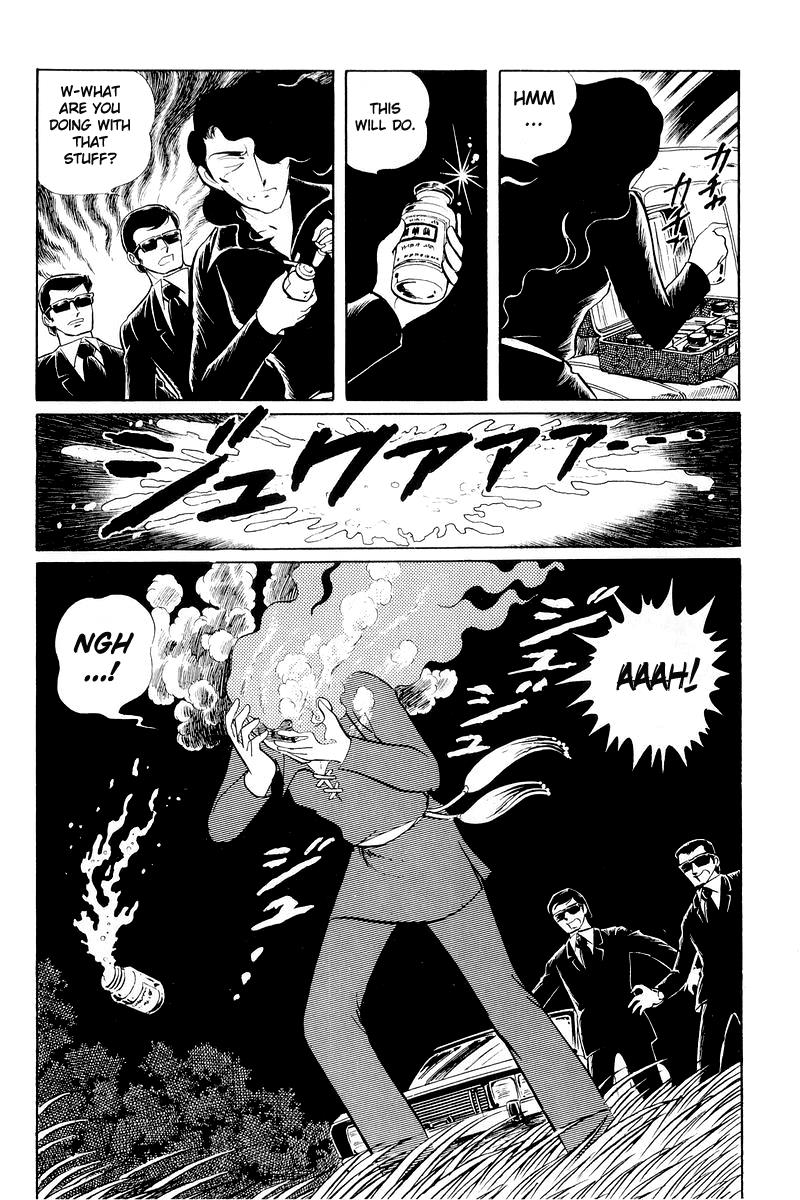 Sukeban Keiji Chapter 11 46