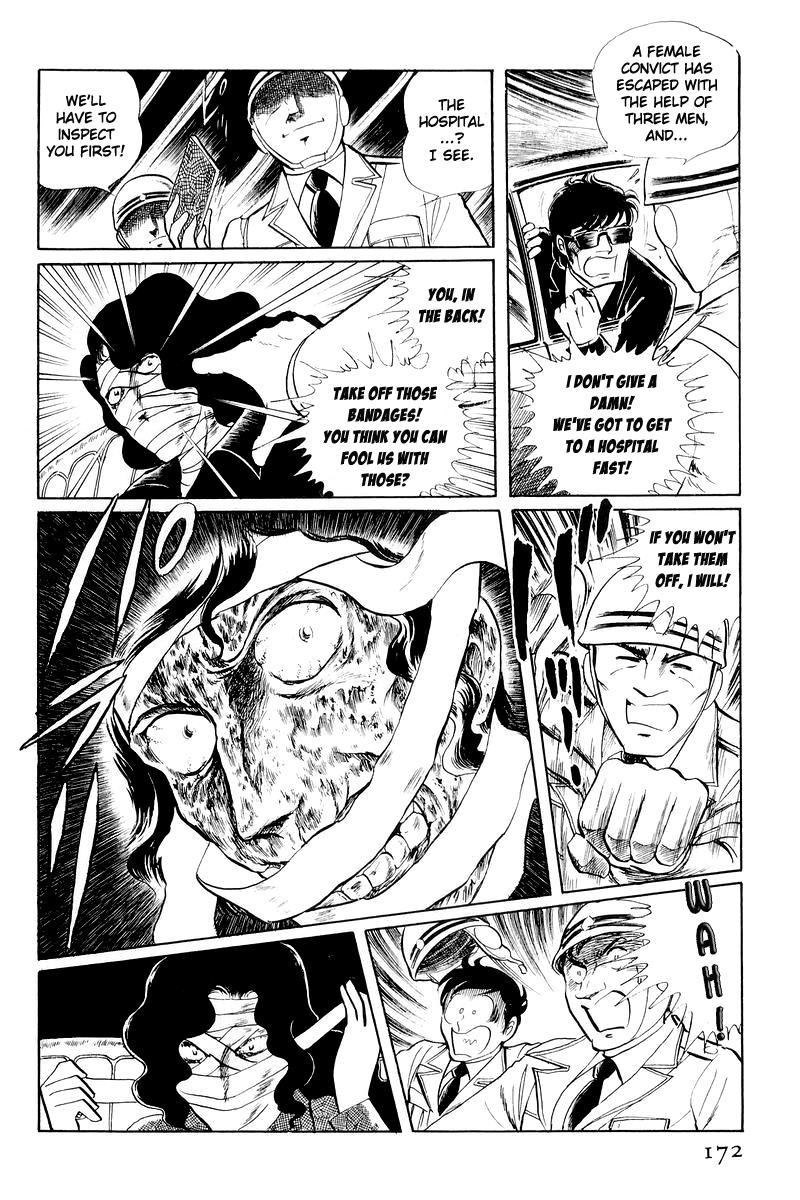 Sukeban Keiji Chapter 11 48