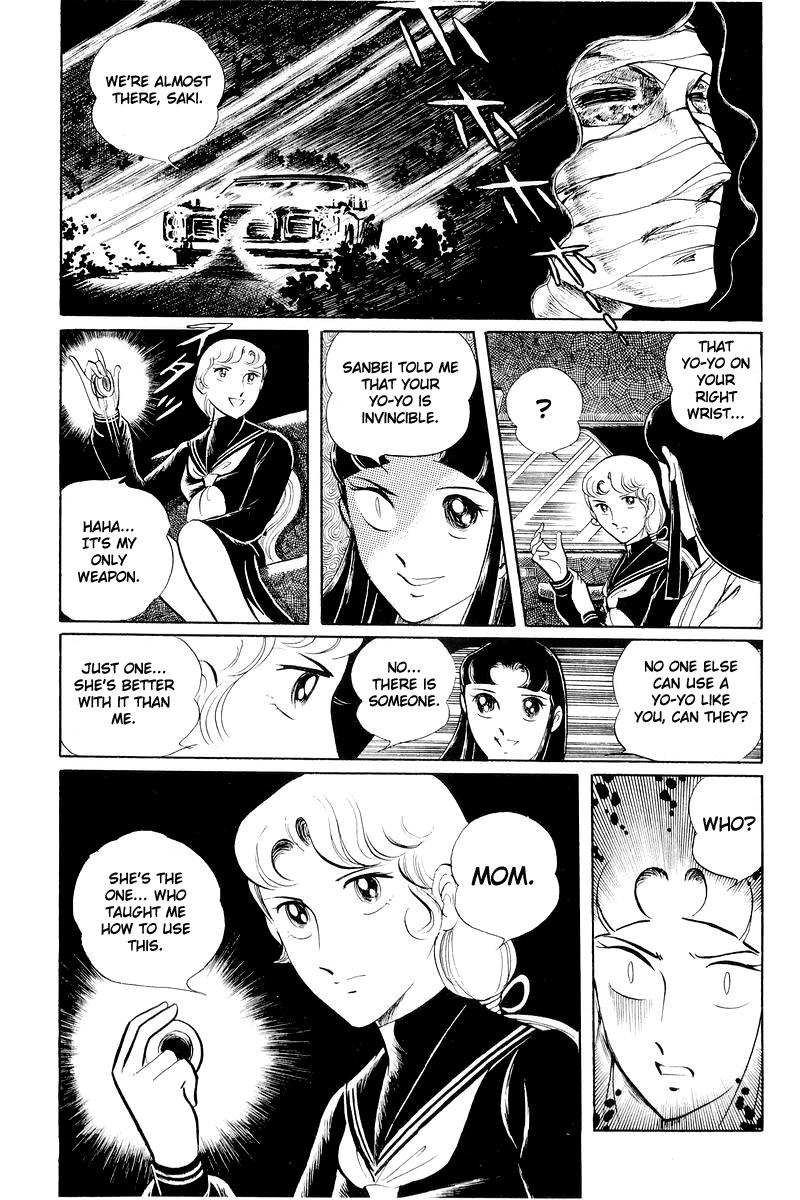 Sukeban Keiji Chapter 11 51