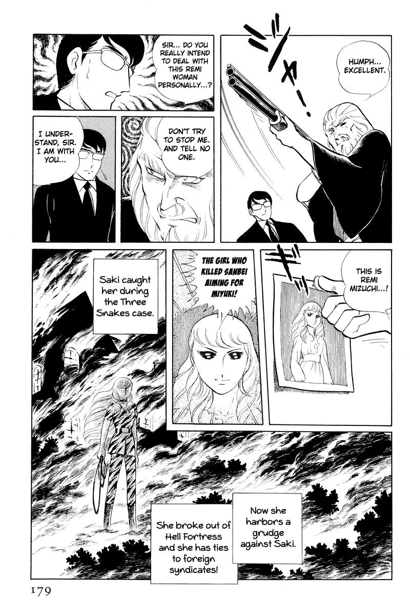 Sukeban Keiji Chapter 11 55