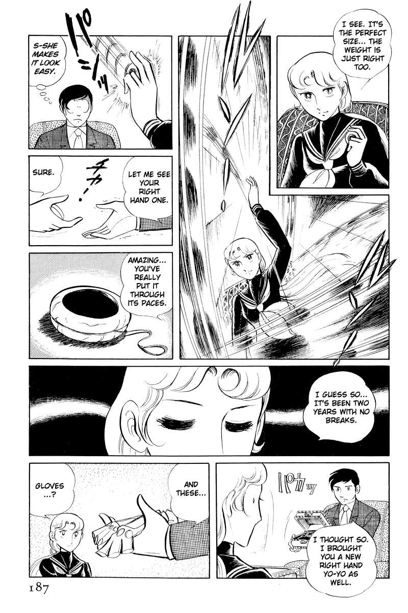Sukeban Keiji Chapter 11 63