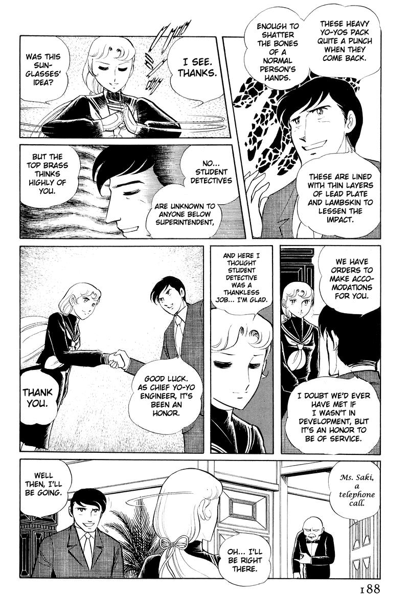 Sukeban Keiji Chapter 11 64
