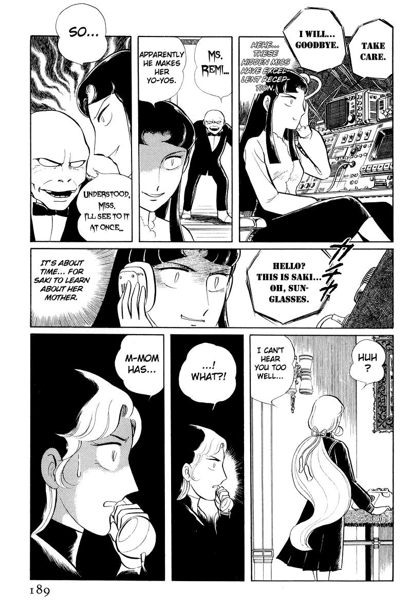 Sukeban Keiji Chapter 11 65