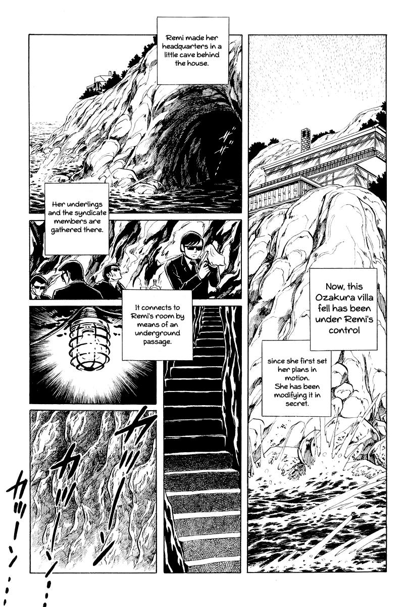 Sukeban Keiji Chapter 11 77