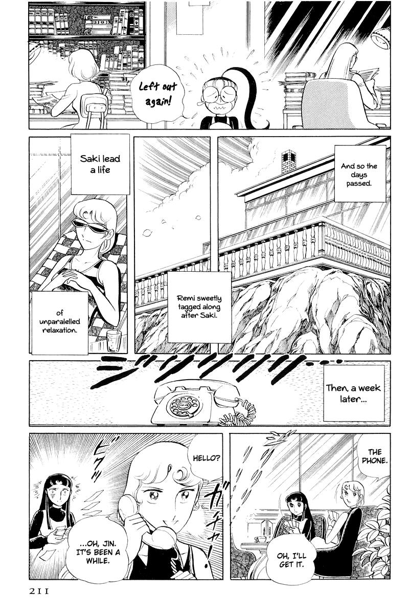 Sukeban Keiji Chapter 11 87