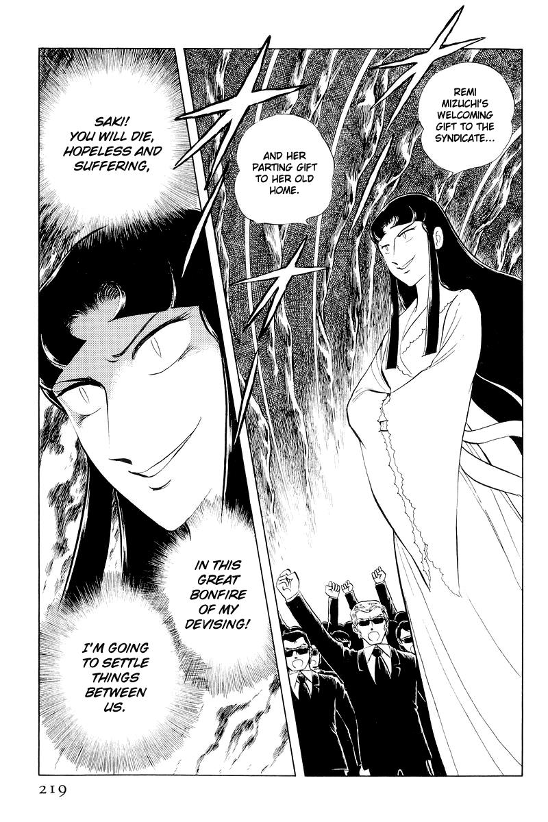 Sukeban Keiji Chapter 11 95