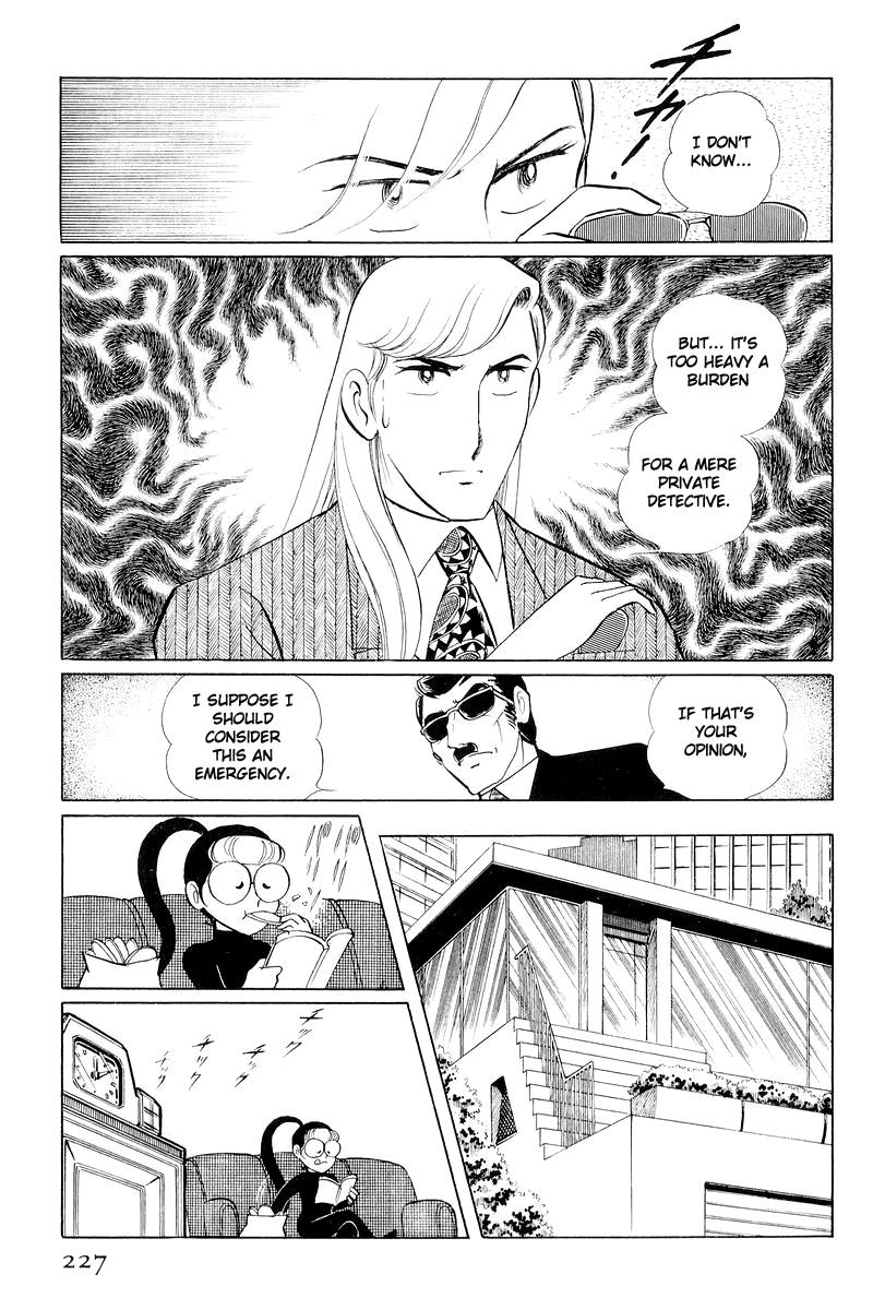 Sukeban Keiji Chapter 11 103