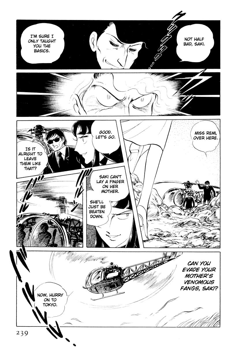 Sukeban Keiji Chapter 11 115