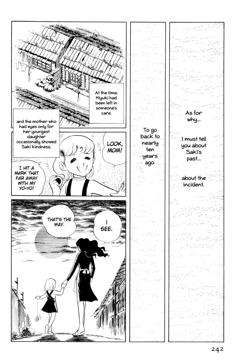 Sukeban Keiji Chapter 11 118