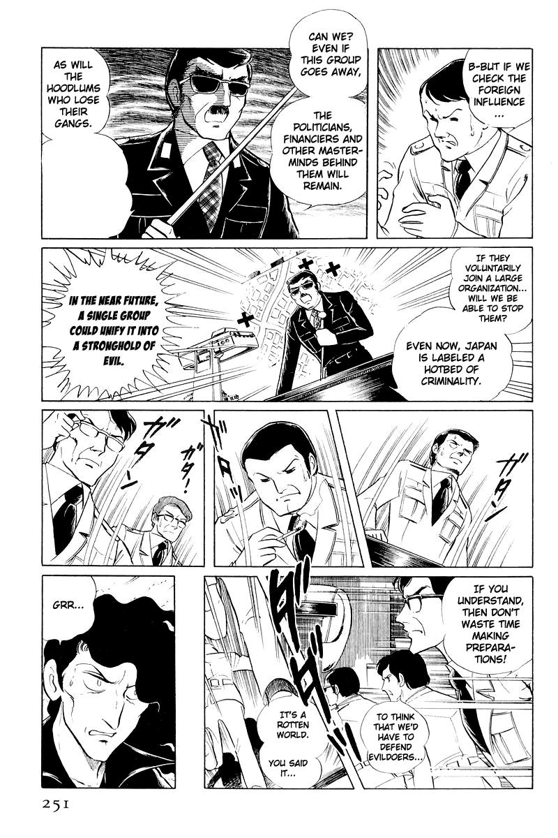 Sukeban Keiji Chapter 11 127