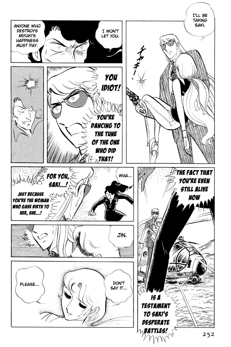 Sukeban Keiji Chapter 11 128